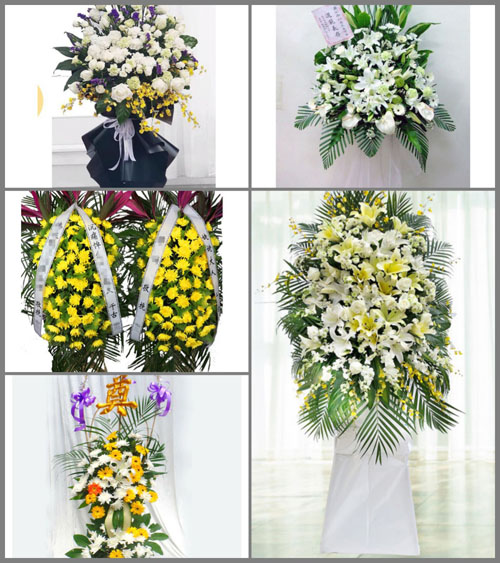 广东清远市连州市瑶安瑶族乡大营村白事花篮预定